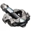 Shimano - MTB PD-M9100 XTR...