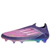 adidas x Lamine Yamal F50...