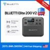 【Renew】BLUETTI Elite 200 V2...