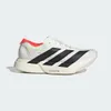 adidas Adizero Adios Pro 4...