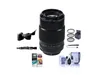 Fujifilm XF 80mm (122mm)...
