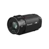 Panasonic HC-VX3 4K UHD...