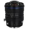 Venus Optics Laowa 15mm f/4.5...