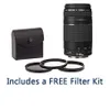 Canon EF 75-300mm f/4-5.6 III...
