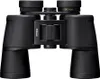 Nikon - ACTION 10x42...