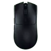 Razer Viper V3 HyperSpeed...
