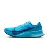 Men's Nike ACG Ultrafly Trail...