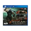 Ninja Gaiden: Master...