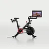 Peloton Cross Training Bike -...
