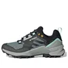 adidas Terrex Swift R3...
