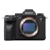 Sony Pro Alpha a1 50.1...