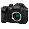 Panasonic LUMIX GH5II...