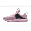 UNDER ARMOUR WOMENS HOVR Rise...
