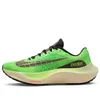 Nike Zoom Fly 5 'Ekiden Zoom...