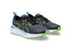 ASICS Kids GEL-Cumulus 25 GS...