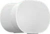 Sonos Era 300 Vit