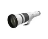 Canon RF1200mm F8 L is USM