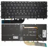 CLAVIER FRAN&Ccedil;AIS AZERTY POUR...