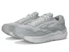 Brooks Ghost Max SE Men's...