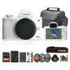 Canon EOS Kiss M / M50...