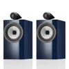 Bowers & Wilkins 705 S3...