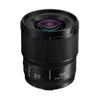Panasonic LUMIX S 100mm f/2.8...