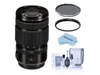 Fujifilm GF 45-100mm f/4 R LM...