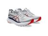 ASICS Men's GEL-Kayano 31...