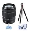 Fujifilm GF 32-64mm f/4 R LM...