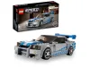 LEGO Speed Champions 76917 2...