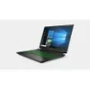 HP Pavilion Gaming...