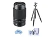 Fujifilm FUJINON GF 120mm F/4...