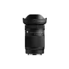 Sigma - 20-200mm F3.5-6.3 DG...