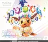 Pokemon TCG: Scarlet &...