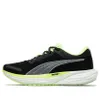 PUMA Deviate NITRO 2 Run 75...