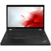 Lenovo ThinkPad P15 G2...