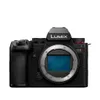 LUMIX S5II Full Frame...