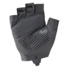 Altura Progel Cycling Mitts -...
