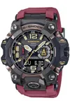 Casio G-Shock GWG-B1000-1A4JF...