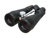 CELESTRON SkyMaster 20x80...