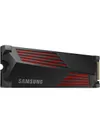 Samsung 990 Pro SSD - 2TB -...