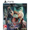 Devil May Cry 5 Special...