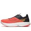 (WMNS) Altra Vanish Carbon...