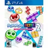 Puyo Puyo Tetris 2: Launch...