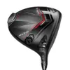 DS-ADAPT MAX-D Driver | Right...