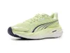 PUMA Velocity Nitro Running...
