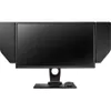 Open Box BenQ ZOWIE XL2540...