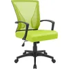 Furmax Office Chair Mid Back...