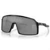 Oakley Sutro Prizm Sunglasses...