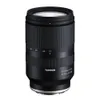 Tamron Lenses